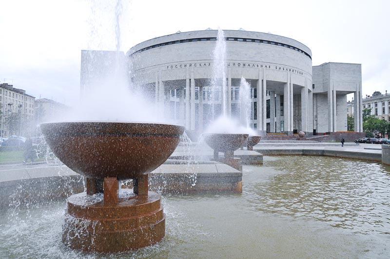 New Building of the National Library of Russia